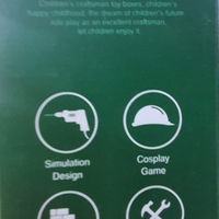 תיק כלי עבודה ומברגה