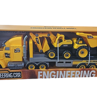 משאית כלי עבודה - Engineering Team