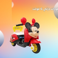 אופנוע 6v Mickey Mouse
