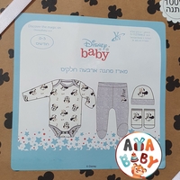 מארז מתנה לתינוק נולד