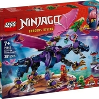 ليجو   LEGO Ninjago 71842