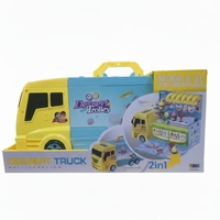 شاحنة البوظة -