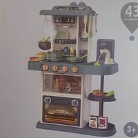 مطبخ MIST KITCHEN