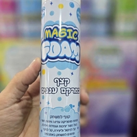 رغوة السحاب