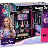 مجموعة مكياج ضخمة من ديامانت