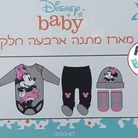 מארז מתנה לתינוק נולד