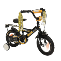 BMX للبنات