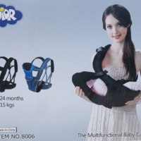 מנשא לתינוק 4 ב 1  גוניור - 0-15KG