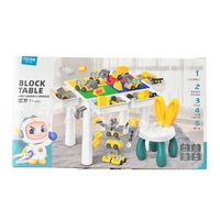 طاولة بلاستك LEGO