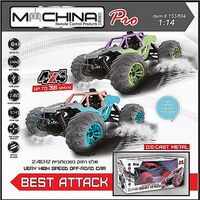 רכב שטח מקצועי 1:14 מהירות 35 קמ