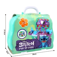 حقيبة المكياج من  STICH -