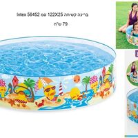 מגוון בריכות ומוצרי קיץ