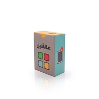 عالقليل Alqalil‏