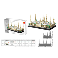 ליגו מסגד הנביא במדינה