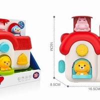 חיות קופצות צורת בית