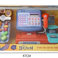 המיני מרקט שלי - STICH