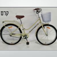 אופני עיר CITY BIKE - אלומניום