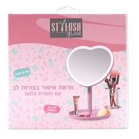 מראת לב עם תאורה- Stylush