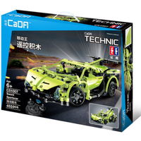 Lambhorgini מיכונית BloX Technics מבית Spark Toys -