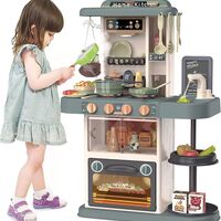 مطبخ MIST KITCHEN