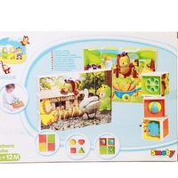 קובית פעילות לתינוק