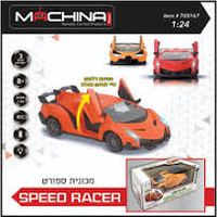 מכונית על שלט 1:24 Machina RC Speed Racer