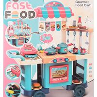 مطبخ الشيف  + إضاءات + إكسسوارات FAST FOOD