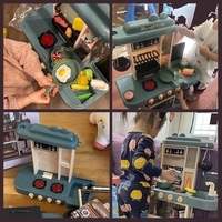 مطبخ MIST KITCHEN