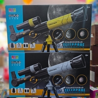 טלסקופ לאסטרונום צעיר
