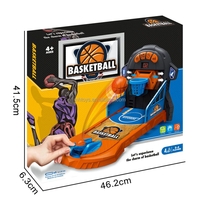 لعبة كرة سلة