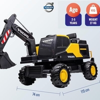 טרקטור מחפרון ממונע 12V ולוו VOLVO