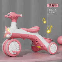 תלת אופן - ורוד - 2IN1