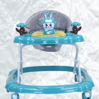 הליכון ARFE