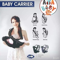 حمالة الأطفال -4IN1 - 0-15KG