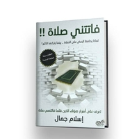 روايات
