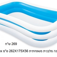מגוון בריכות ומוצרי קיץ