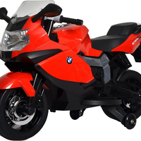 אופנוע  12v  BMW - אדום