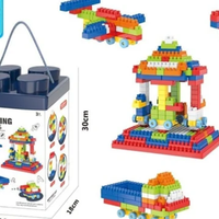 קוביות הרכבה  220 חלק PLAY & LEARN BUILDING BLOCKS