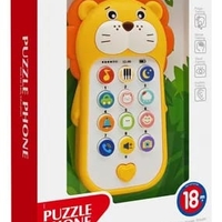 פלאפון אריה