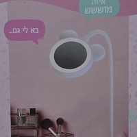 מראה עם תאורה