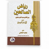 روايات