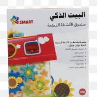 بيت الأشكال - باللغة العربية SPARK TOYS - البيت الذكي