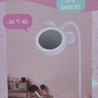 מראה עם תאורה