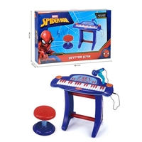 بيانو 3*1 مع كرسي وميكروفون SPIDERMAN