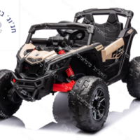 באגי CAN-AM 12V - קטן
