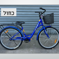 אופני עיר CITY BIKE