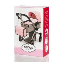 עגלולה פנטזיה