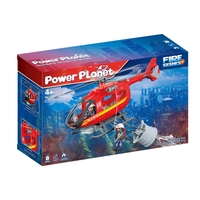 power planet هليكوبتر باور بلانيت لإطفاء الحرائق