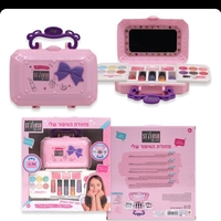 מזוודת האיפור שלי בתיק פפיון סטיילוש