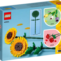 לגו Botanicals – חמניות (40524) LEGO